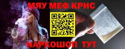 apvp Кунгур