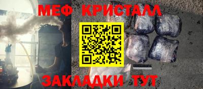 apvp Кунгур