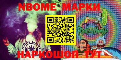 мет Кумертау