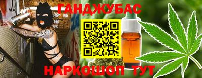 apvp Кунгур