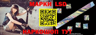 мет Кумертау