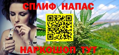 мет Кумертау