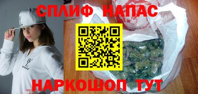 apvp Кунгур