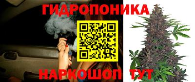 каннабис Кулебаки