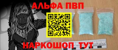 мет Кумертау