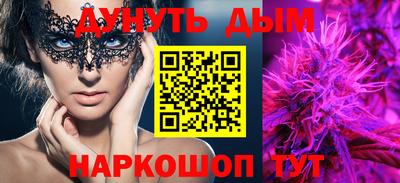 apvp Кунгур