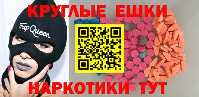 apvp Кунгур