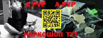 мет Кумертау