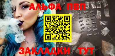 мет Кумертау