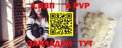 мет Кумертау