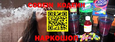 apvp Кунгур