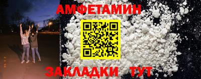 мет Кумертау