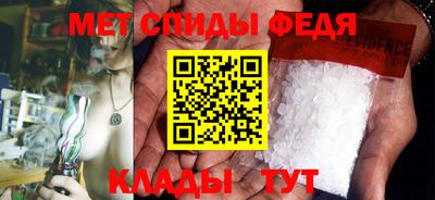 apvp Кунгур