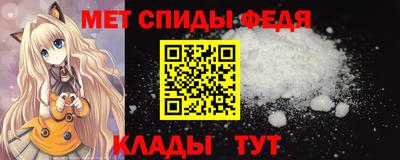 мет Кумертау