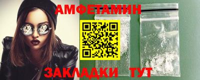 apvp Кунгур