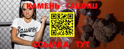 apvp Кунгур