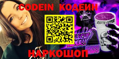 мет Кумертау