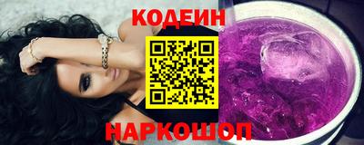 apvp Кунгур