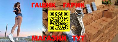 apvp Кунгур
