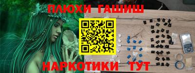 apvp Кунгур