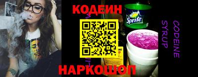 мет Кумертау