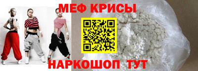 apvp Кунгур