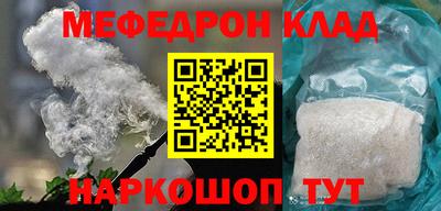 apvp Кунгур